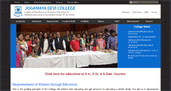 Desktop Screenshot of jogamayadevicollege.org