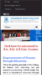 Mobile Screenshot of jogamayadevicollege.org